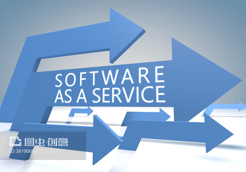 軟件即服務（SaaS） 數字化轉型中的關鍵驅動力